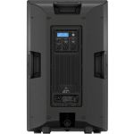 Активная акустическая система BEHRINGER DR115DSP