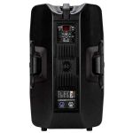 Активная двухполосная АС RCF HD 45-A