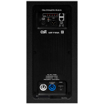 Активный сабвуфер для караоке AST-712S