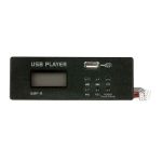 Устройство записи для микшеров DAP-AUDIO MP3 USB record module for GIG