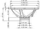 EighteenSound 15NW530/8  купить на ШОУЛАЙТ