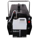 Генератор тумана INVOLIGHT HAZEGER PRO II