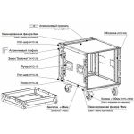 IMLIGHT RCC9-480-14U Рэковый кейс 14U