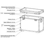 IMLIGHT TC9-120x40 Транспортный кейс