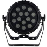 INVOLIGHT LED PAR154W всепогодный светильник