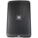 Мобильная акустическая система JBL EON ONE COMPACT