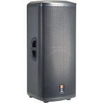 JBL PRX535 3-полосная активная акустическая система