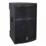 Активная акустическая система Peavey SP 2P