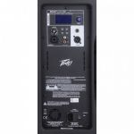 Активная акустическая система Peavey PVXp 12 DSP