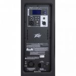 Активная акустическая система Peavey PVXp 15 DSP