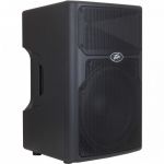 Активная акустическая система Peavey PVXp 15 DSP