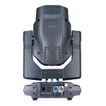 Вращающаяся голова SHOWLIGHT 80W BEAM HL