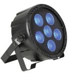 Светодиодный прожектор SHOWLIGHT COB PAR 630