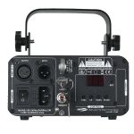 Лазерный проектор SHOWTEC Galactic RGY-140 MKII