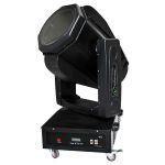 Зенитный прожектор SL-FC One 5 кВт