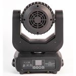 Светодиодная вращающая голова SHOWLIGHT MH-LED150S