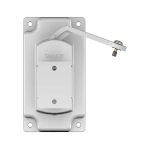 Кронштейн для акустических систем TANNOY VARIBALL BRACKET AMS 5-WH