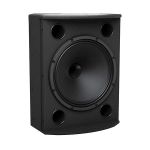 Активная акустическая система TANNOY VXP 15HP