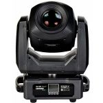 Вращающаяся голова INVOLIGHT LEDMH50DUAL