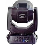 Вращающаяся голова INVOLIGHT TRINITY PLUS