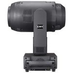 Вращающаяся голова SHOWLIGHT MH-LED350 BSW