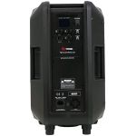 Активная акустическая система VOLTA ALBATROSS 12A