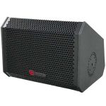 Акустическая система VOLTA MAX FRONTFILL 8 Акустическая система VOLTA MAX FRONTFILL 8